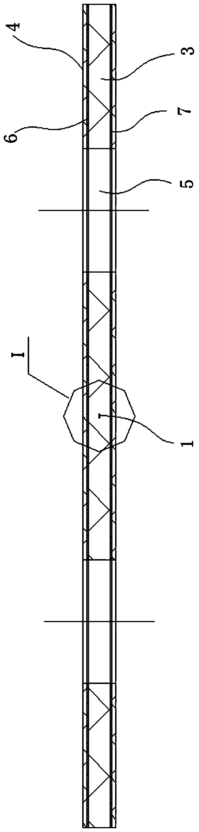 Flexible strip-shaped cable and radio frequency assembly