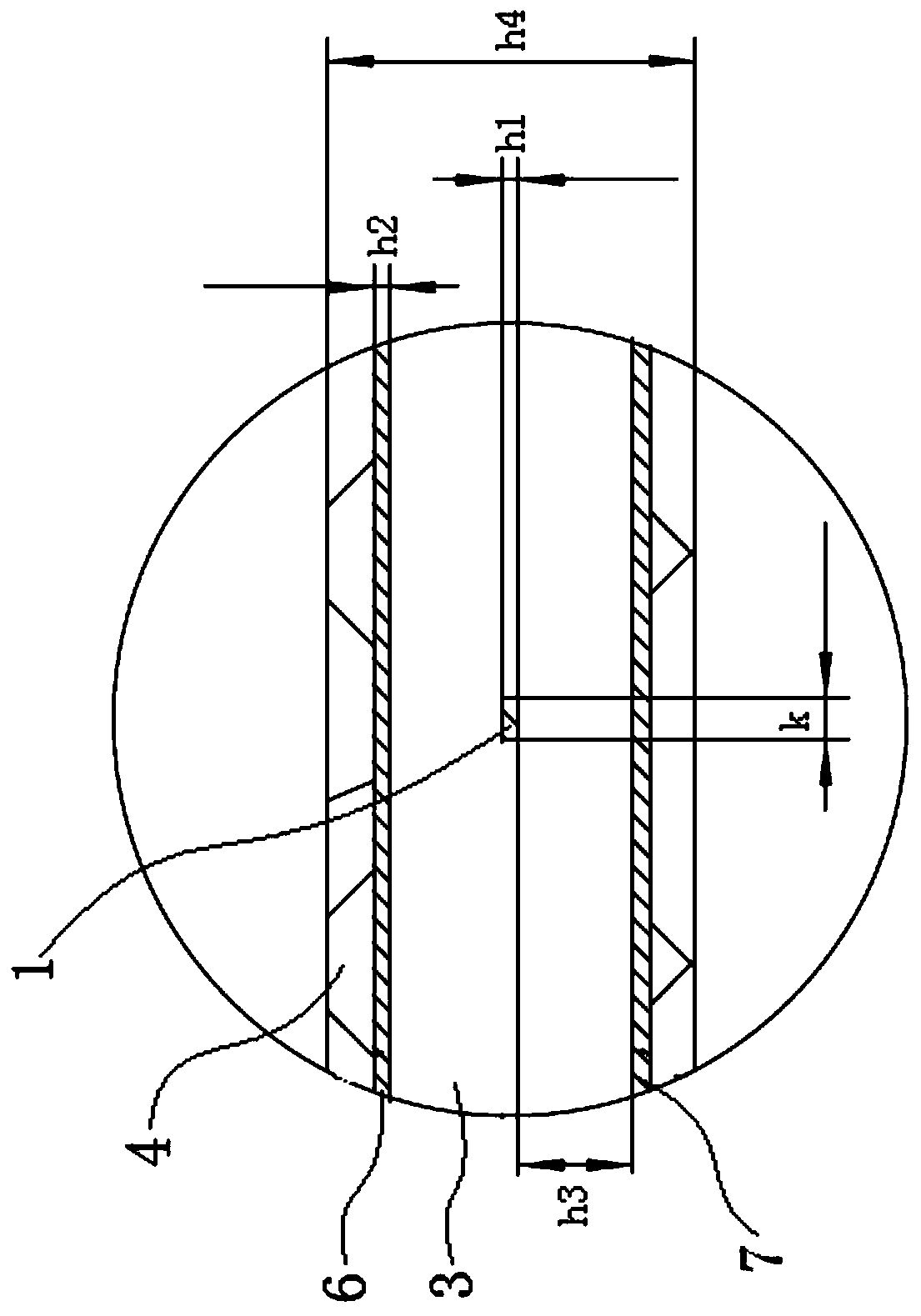 Flexible strip-shaped cable and radio frequency assembly