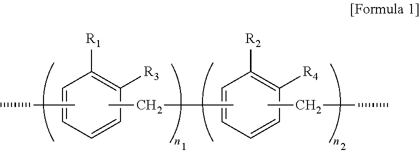 Thermoplastic resin composition and molded article produced therefrom