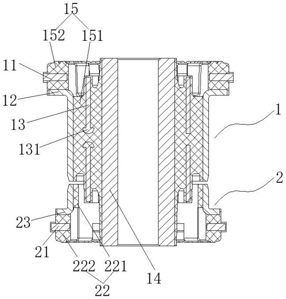 Combined control arm bushing with reinforcing mechanism