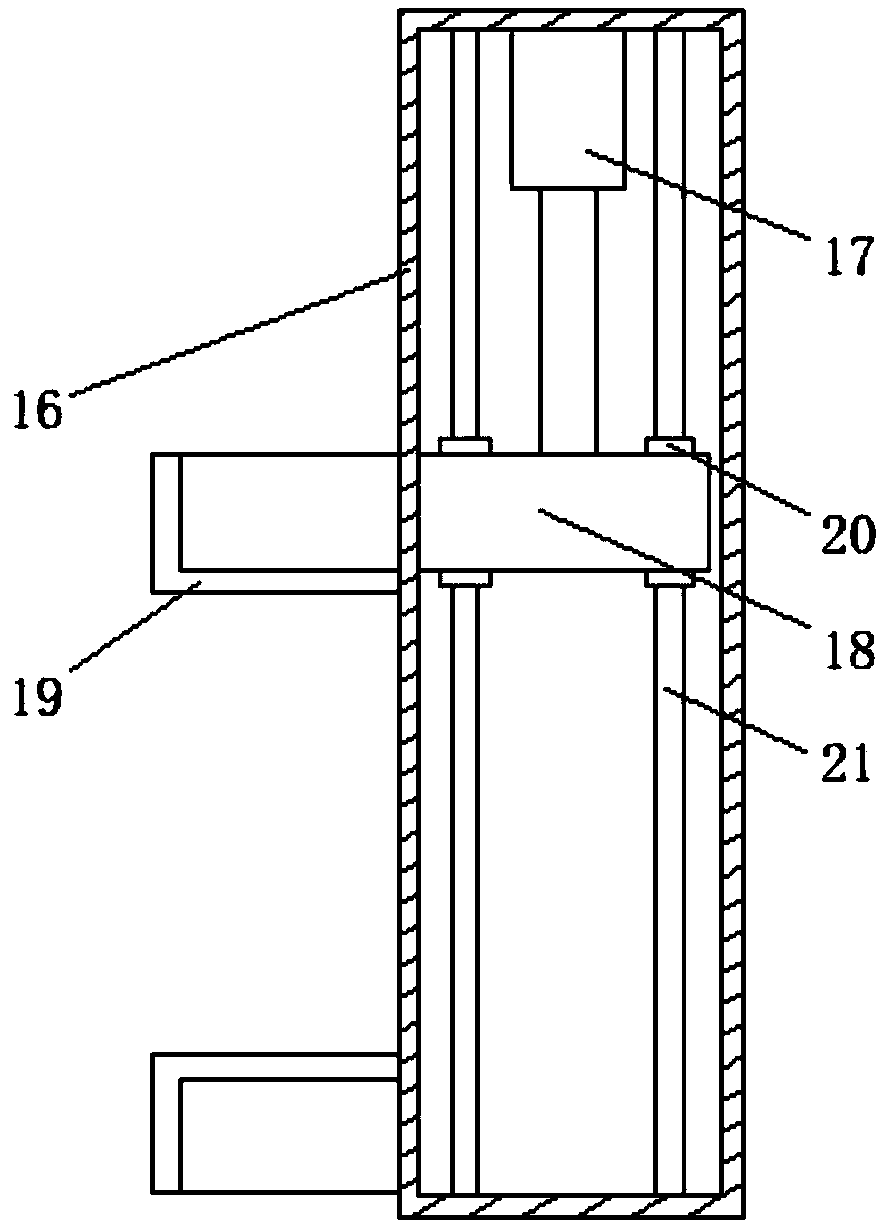 Hardware processing device
