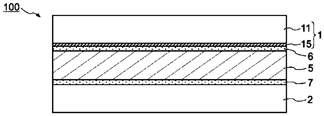 Optical film, production method thereof, polarizer, and image display device