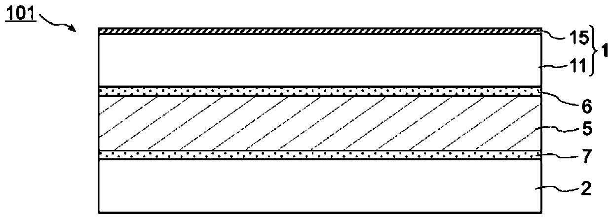 Optical film, production method thereof, polarizer, and image display device