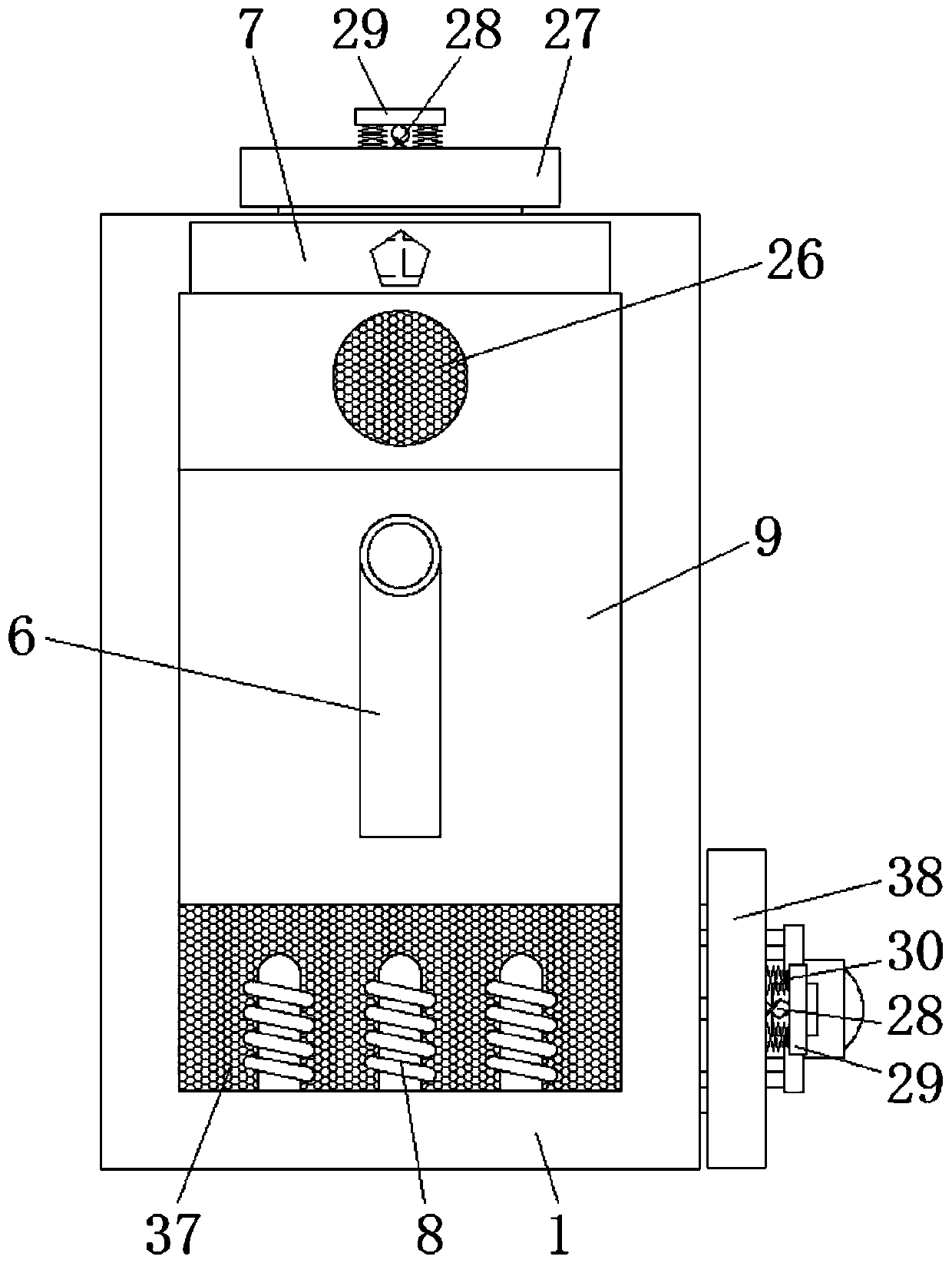 Integrated treatment device for co-treatment of industrial sewage and waste gas