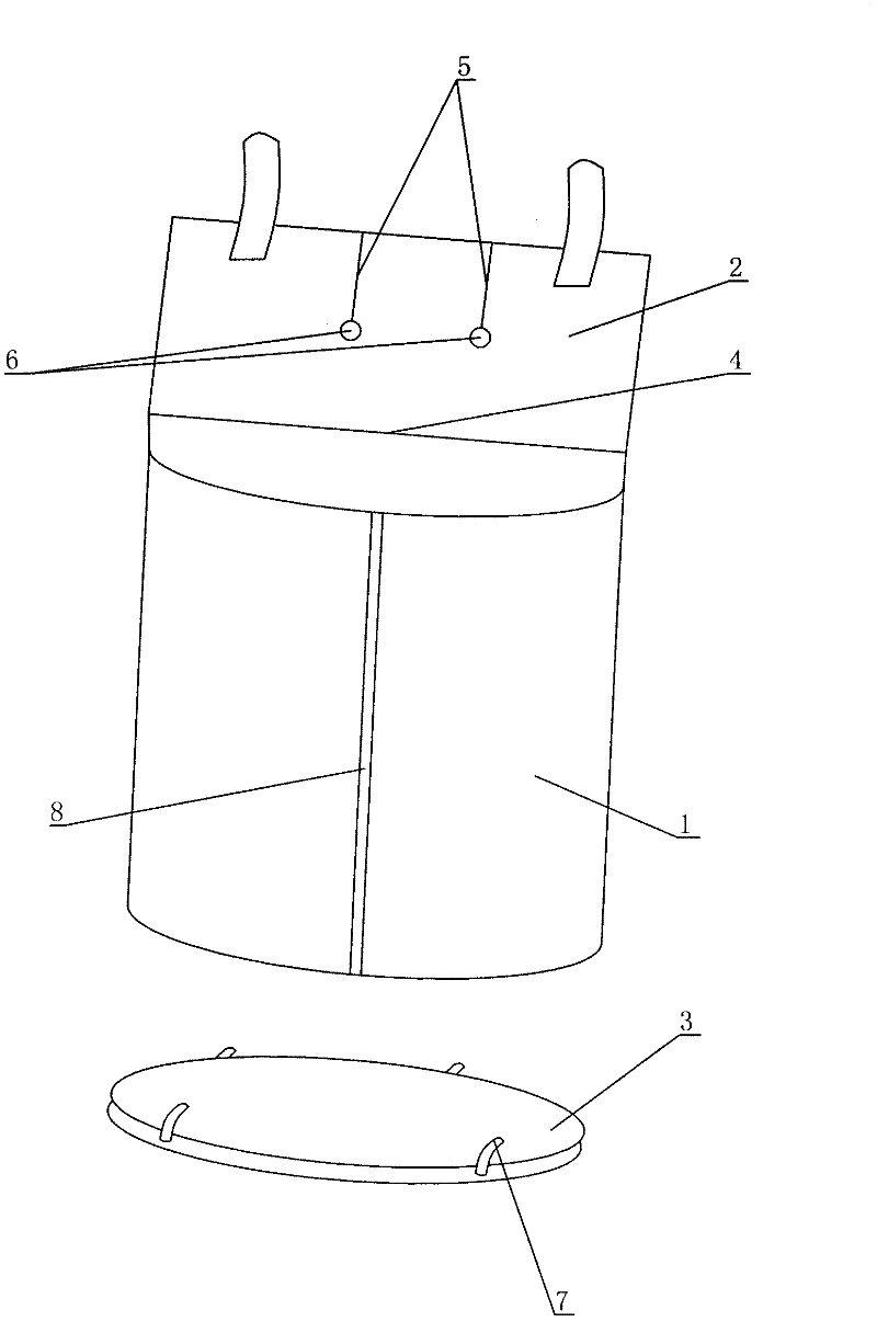Method for manufacturing calendered rubber plate