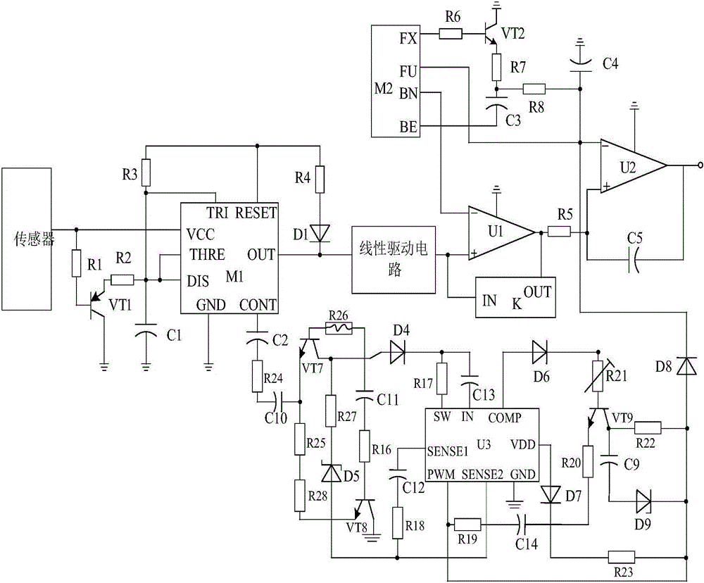 Pulse detection sensing system based on loss suppression