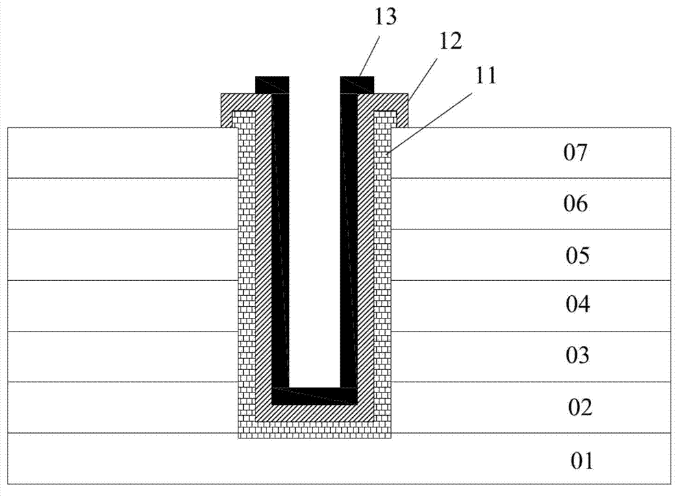 Laser photovoltaic cell and production method thereof