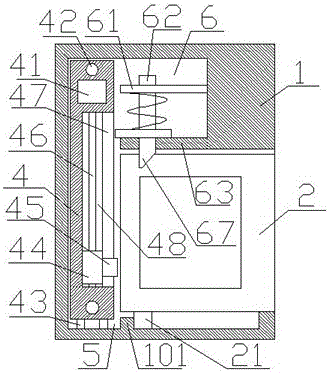 Power drawer cabinet device with selective unlocking function