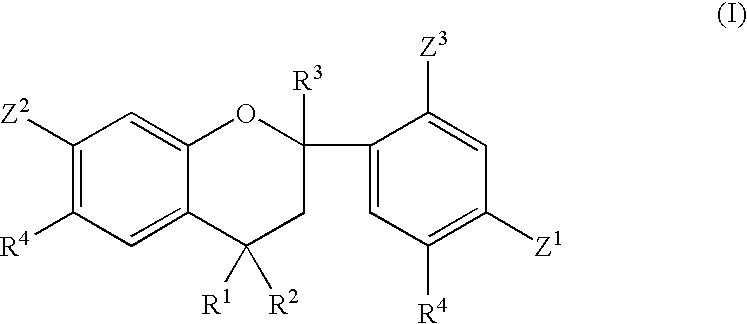 Phosphate ester flame retardants from resorcinol-ketone reaction products