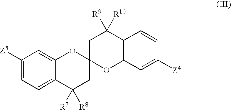 Phosphate ester flame retardants from resorcinol-ketone reaction products