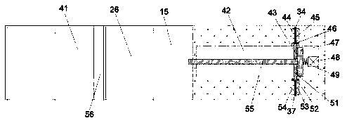 Express screening device