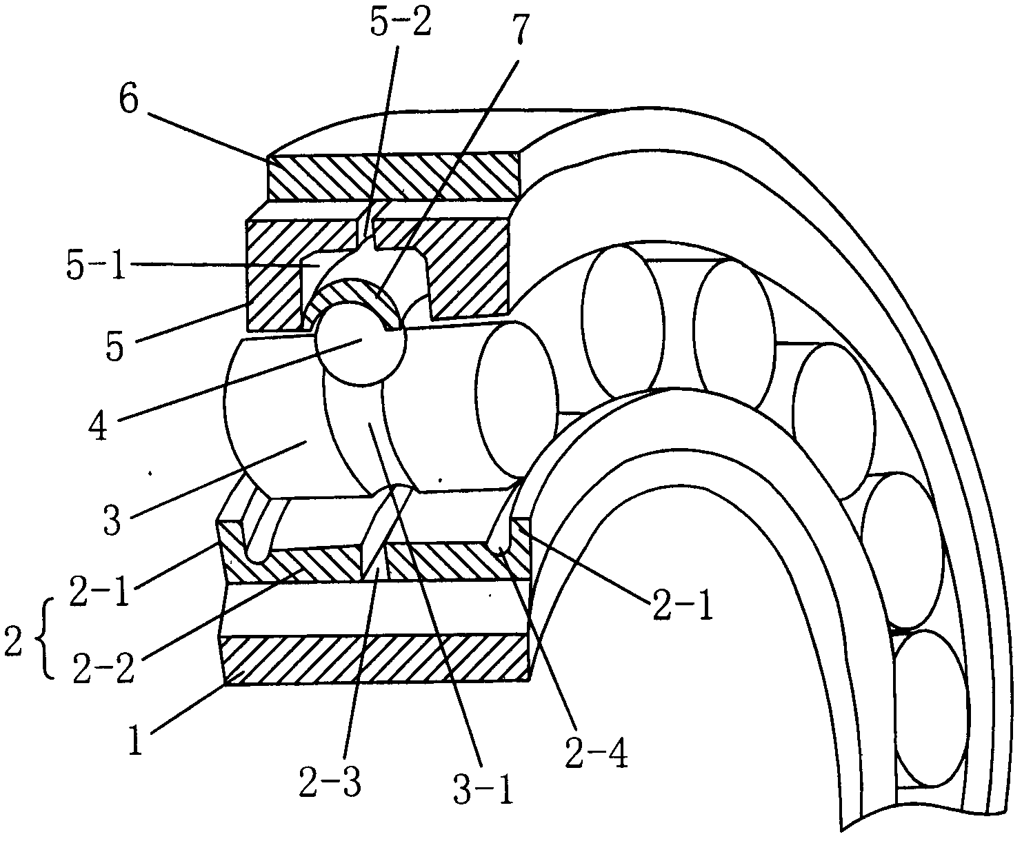 Bearing