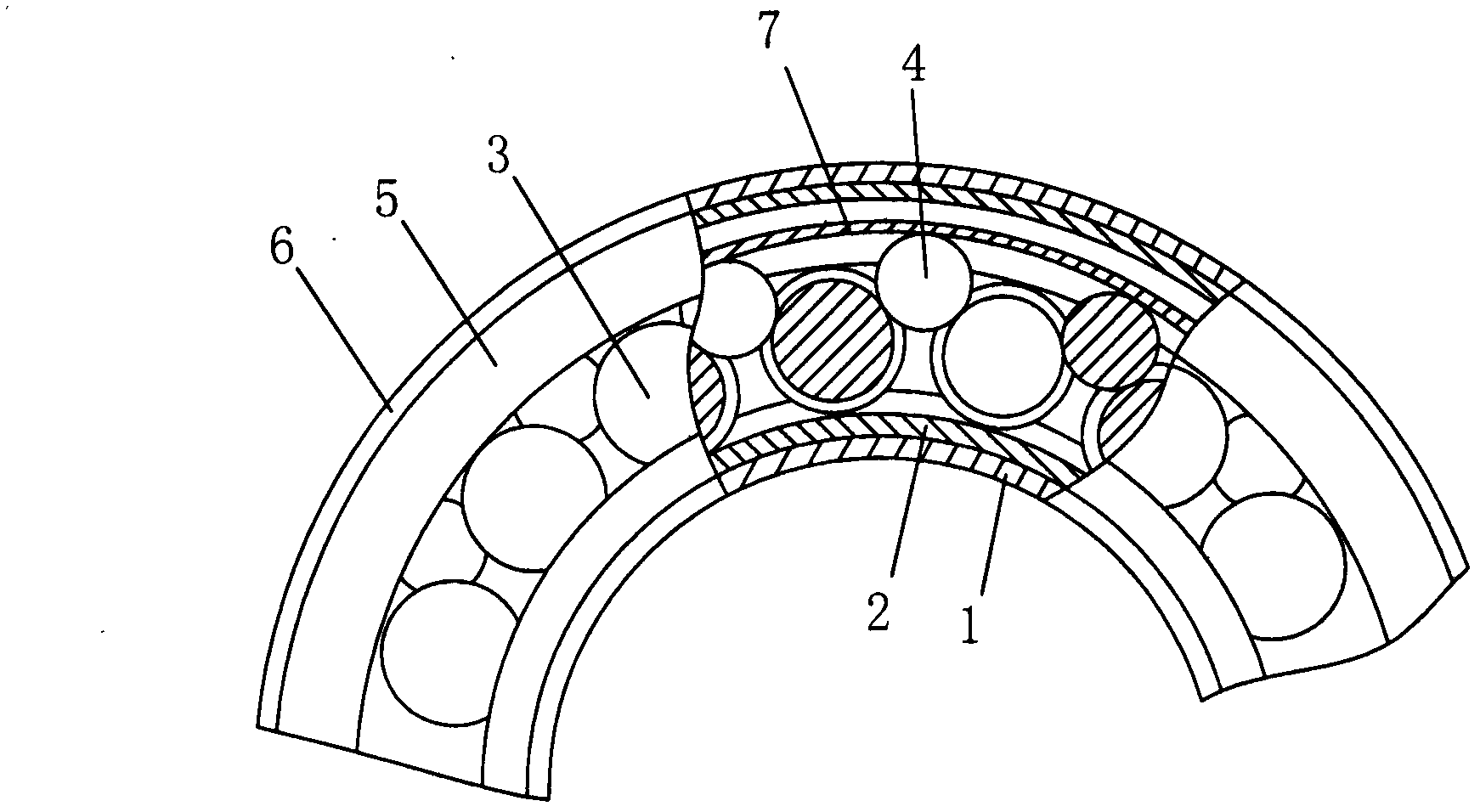 Bearing