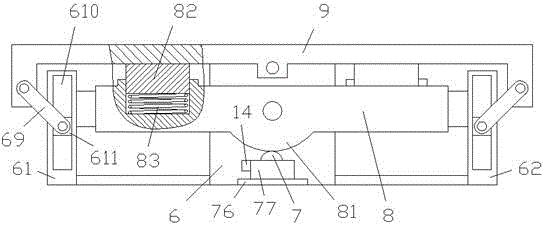 Medical platform device and adjusting method thereof