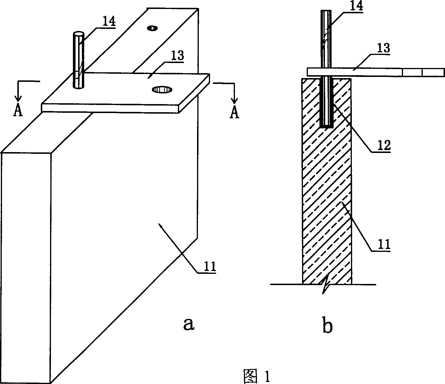Hanger embedded decorative panel of stone material and its making method