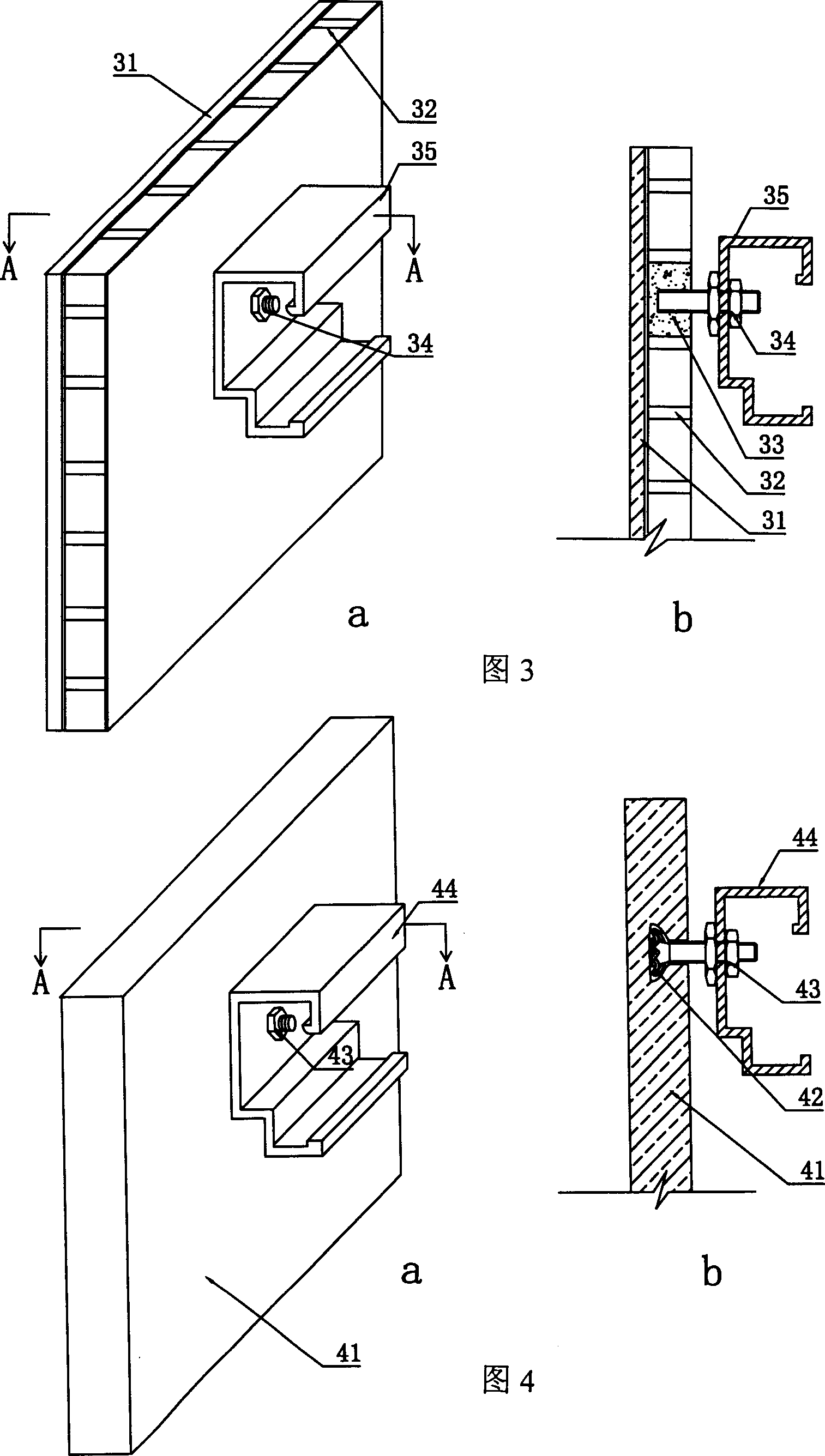 Hanger embedded decorative panel of stone material and its making method