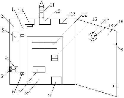 Electric power metering apparatus for electricity stealing prevention