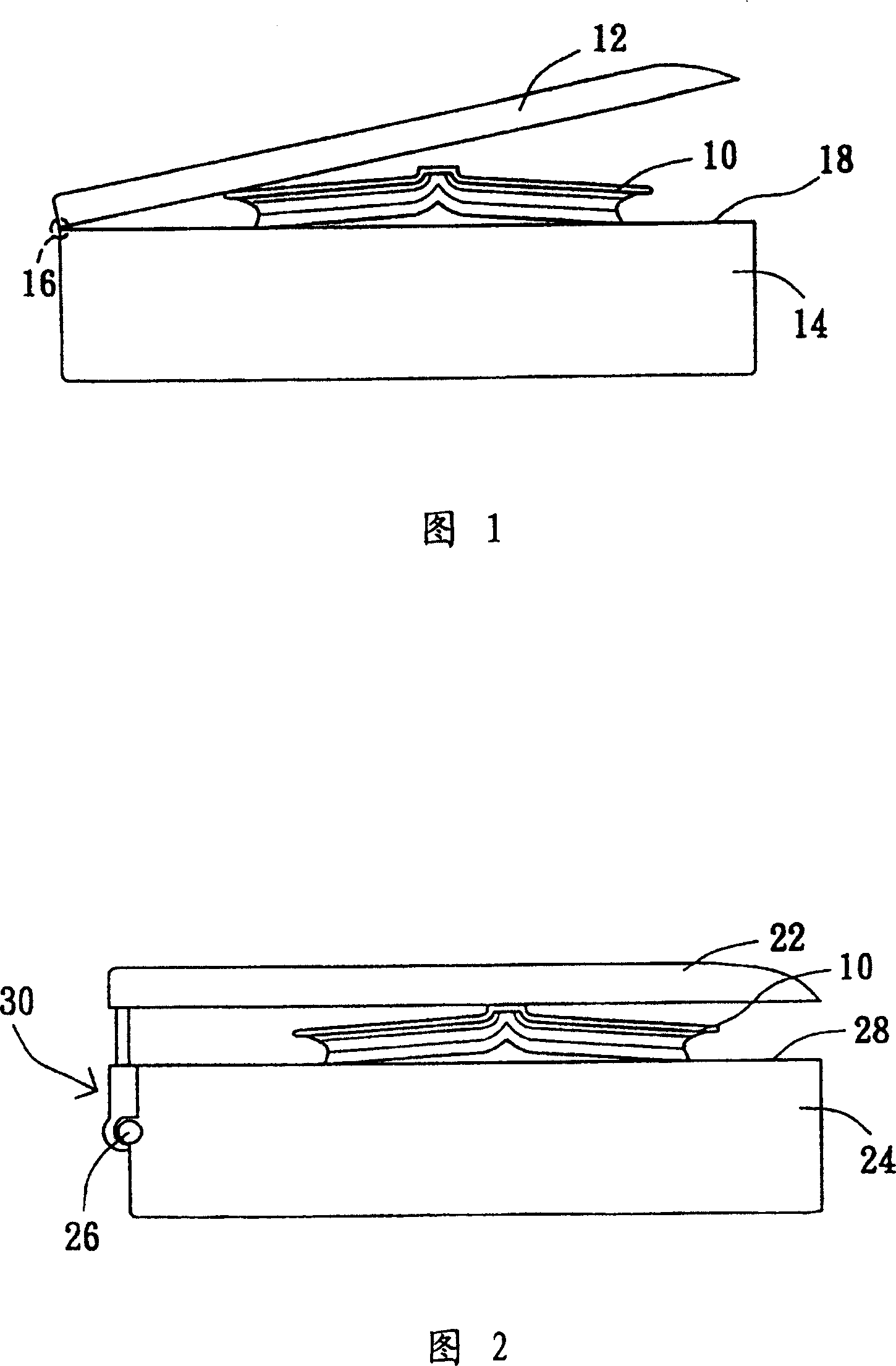 Mechanism height adjustable hinge mold assembly