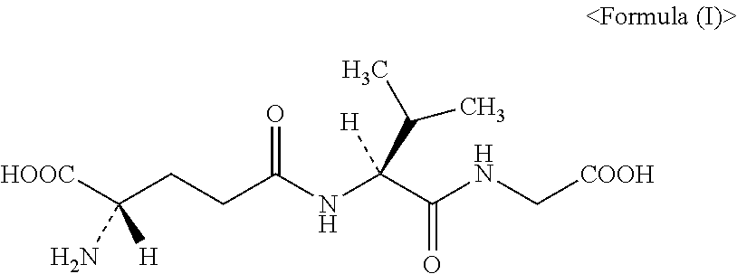 Mutant glutathione synthetase and method for producing gamma-glutamyl-valyl-glycine