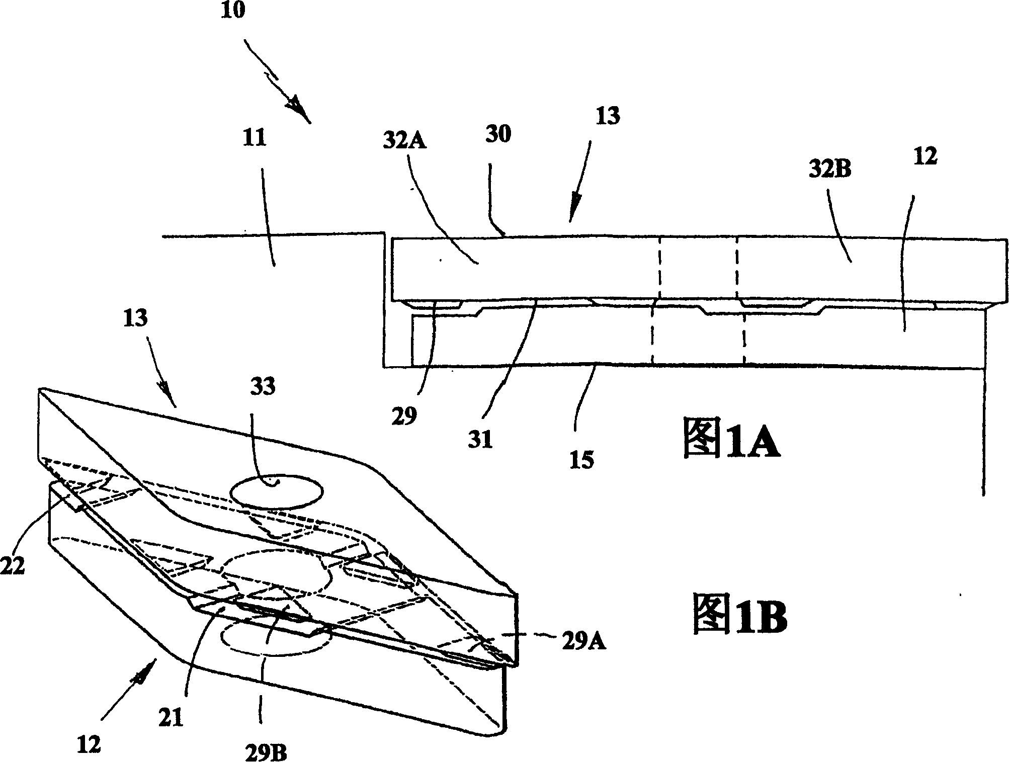 A tool, a cutting insert, a shim and use of the cutting insert