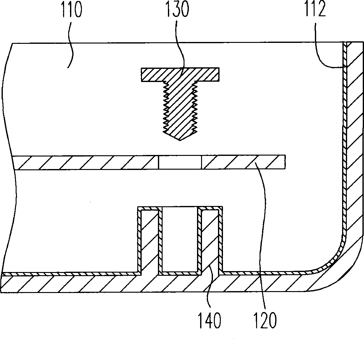 Convex column structure and electronic apparatus housing using the same