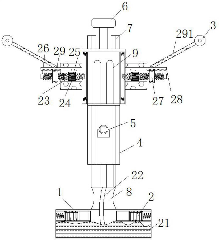 Street lamp system with spraying function and adjustable brightness and adjusting method