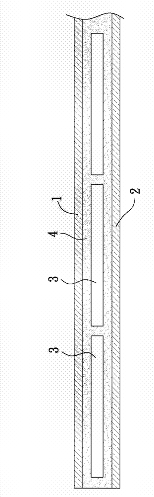 Solar Cell, Module Thereof And Manufacture Method Thereof