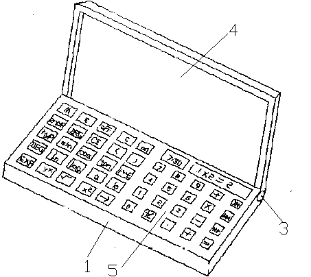 Mobile hard disk with calculator and weighing function