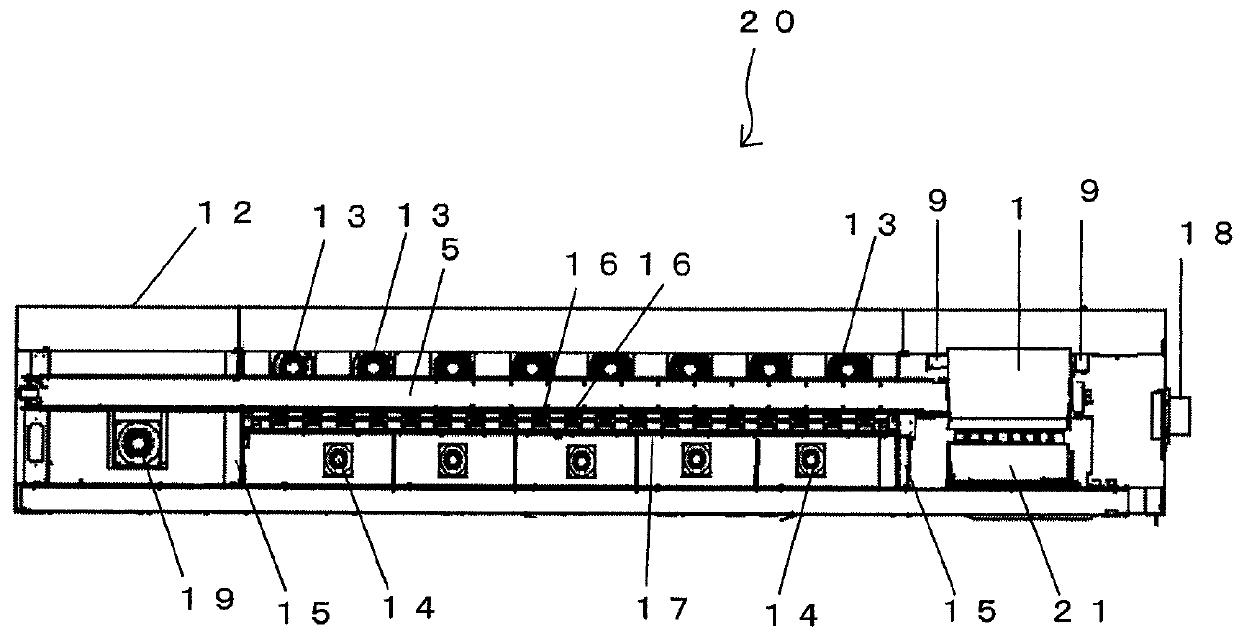 Inkjet printer