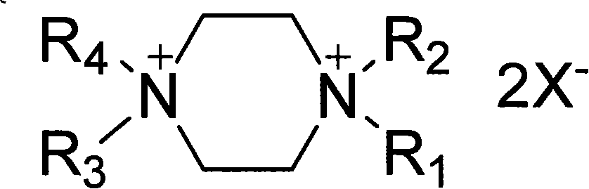 Compound containing cation radical of piperazidine, synthetic method, and application