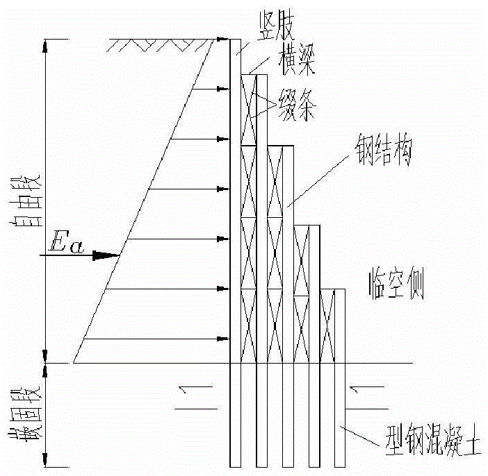 Multi-stage h-type soil retaining pile and its construction method