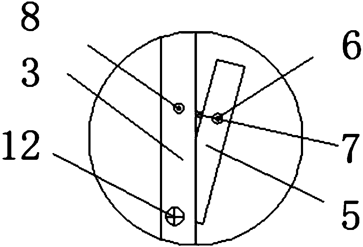 Splicing connection type pot holder