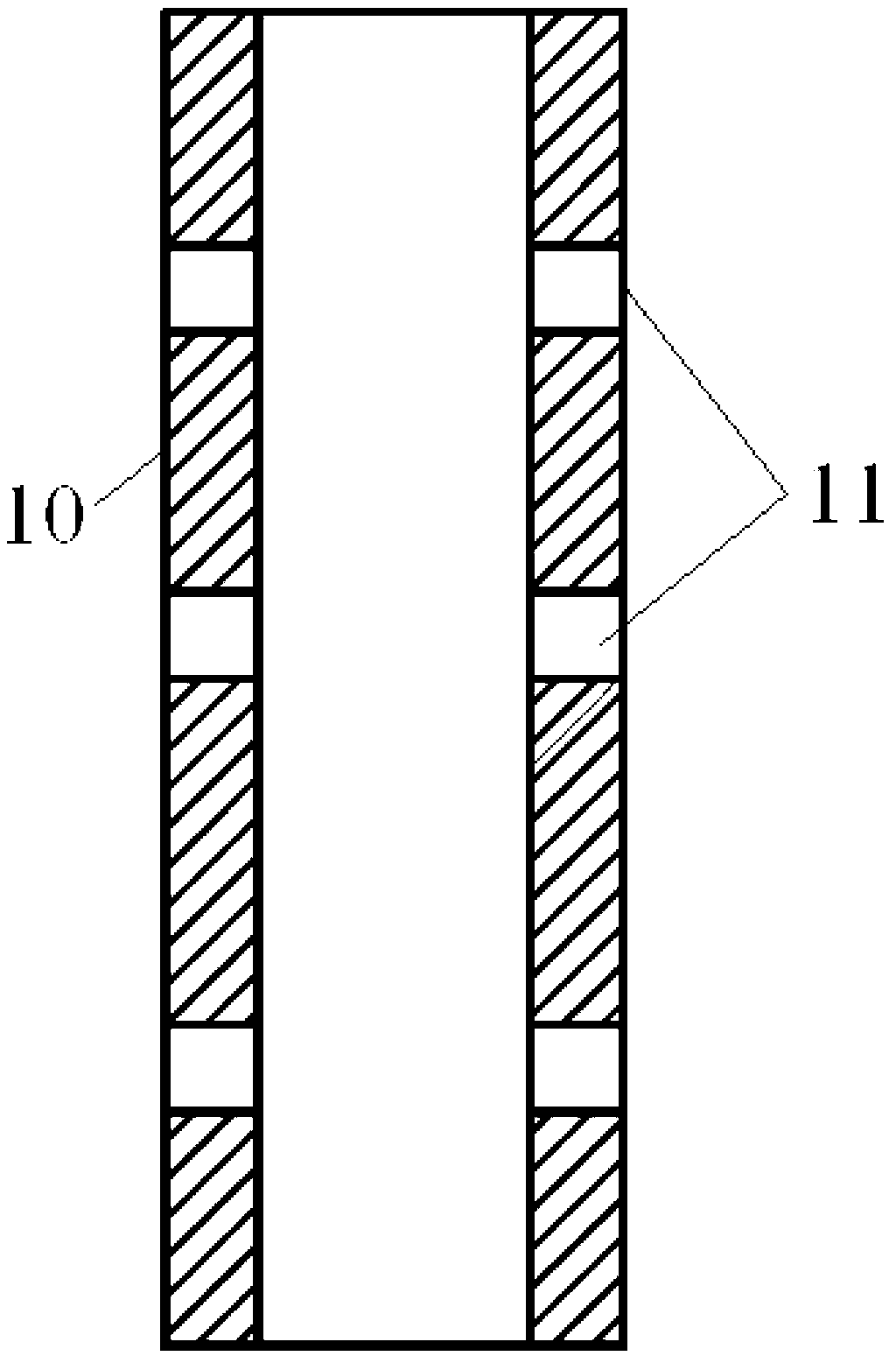 Composite part and forming method thereof