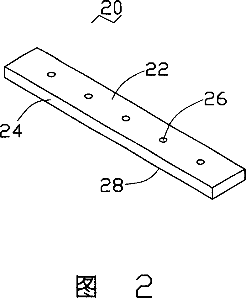 Forming method and clamp