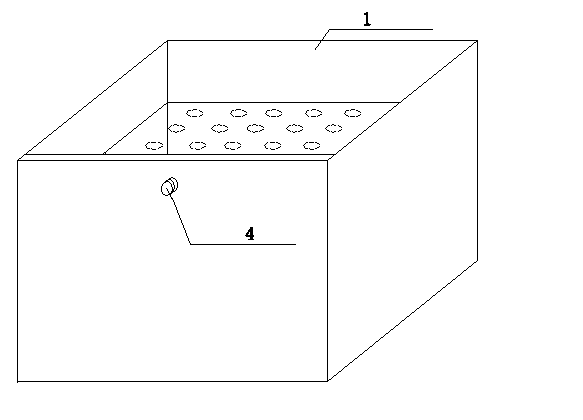 Novel plant solution incubator