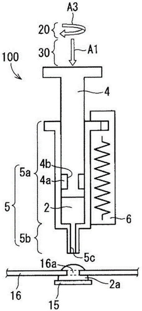 Molten metal discharging device and method for discharging molten metal