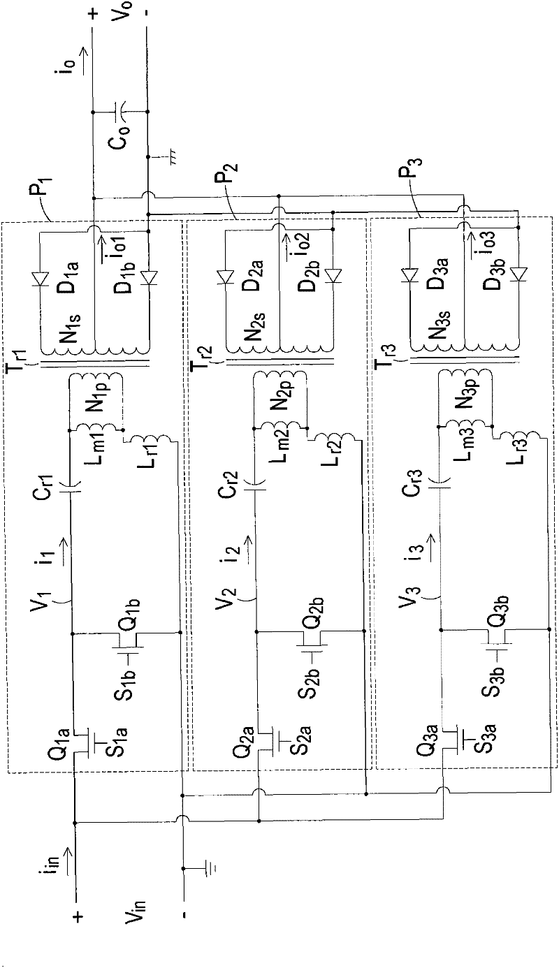 Multiphase switch power supply switching circuit