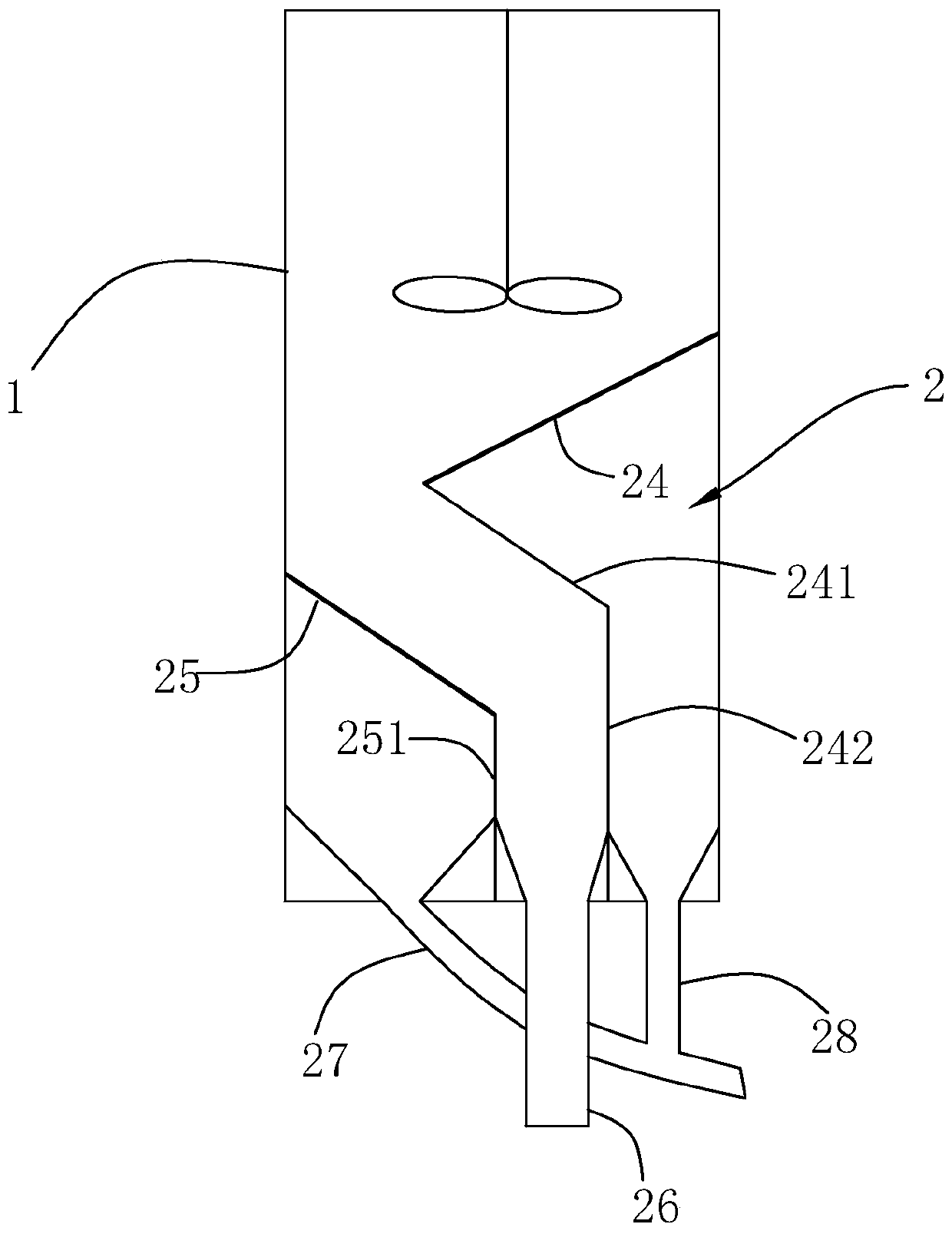 Undersize water treatment process for desliming screen