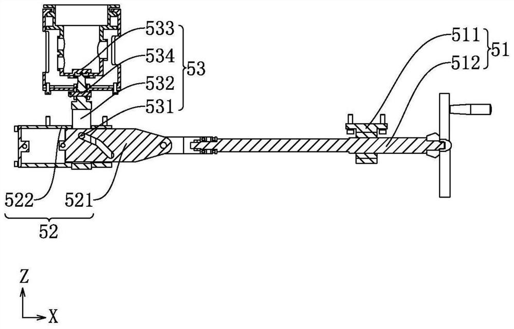 Detection trolley