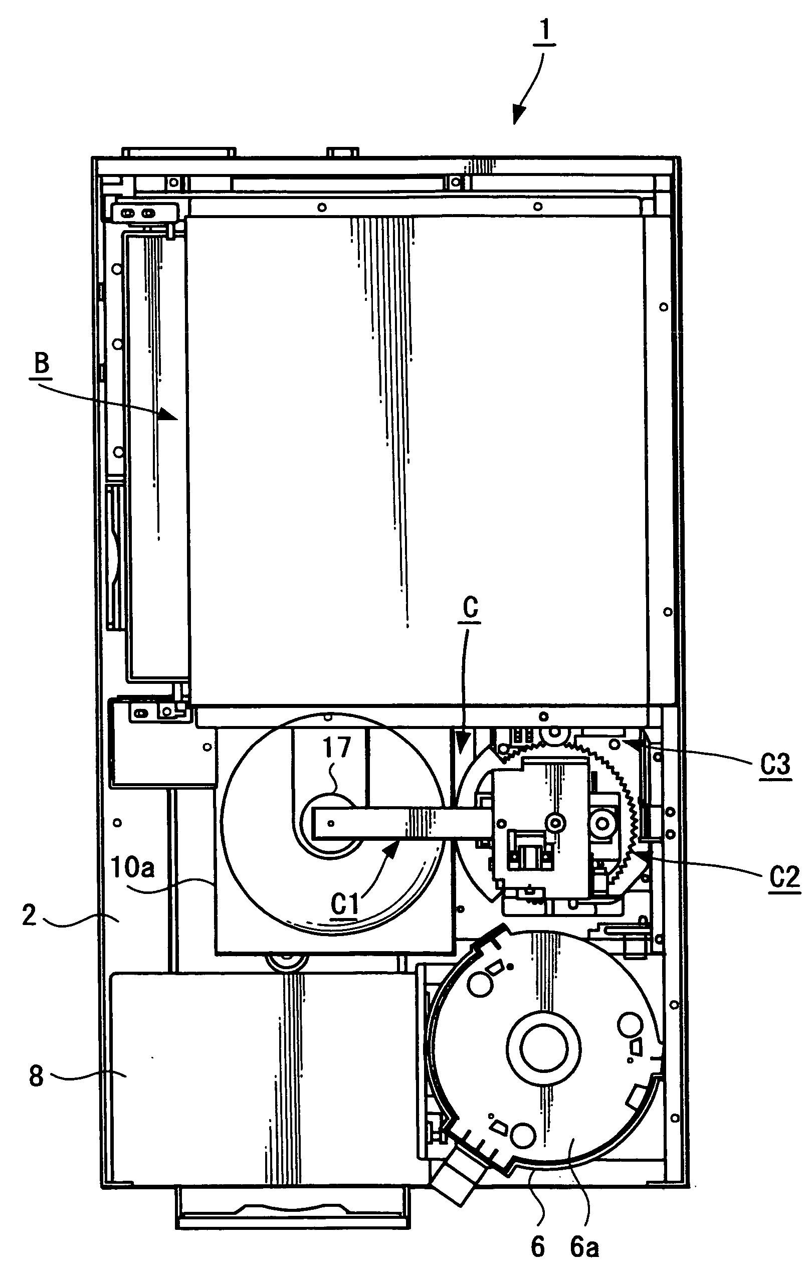 Disc processing apparatus