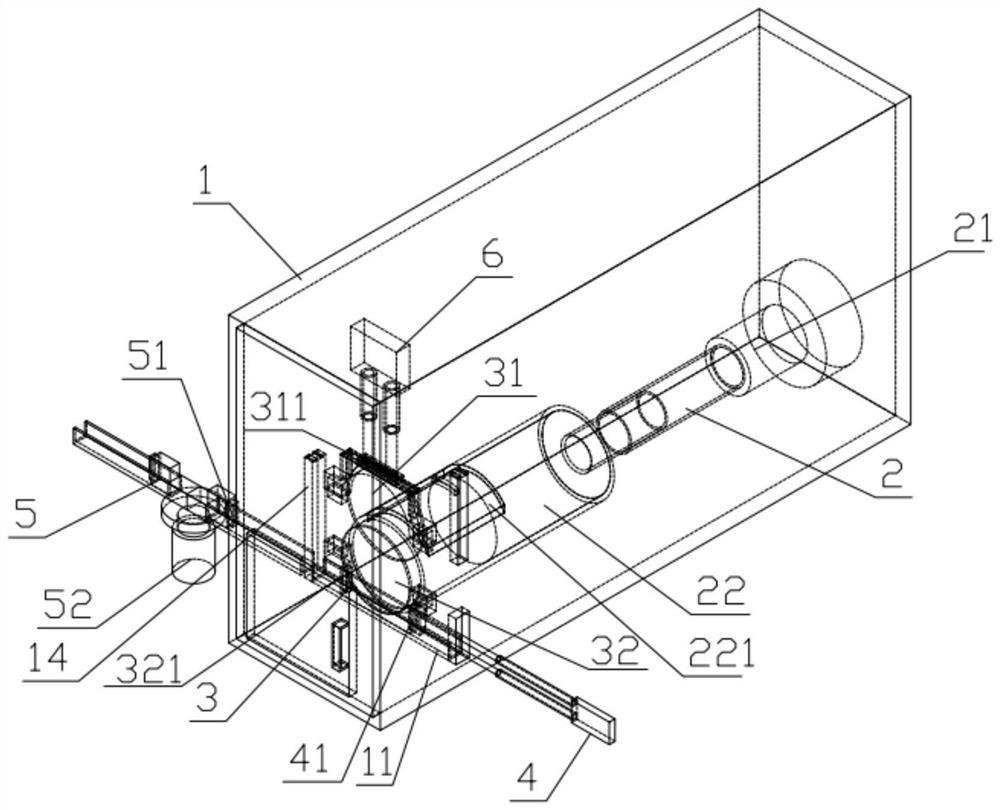 Biological tissue slicer