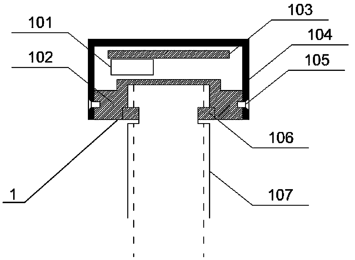 Device for monitoring abrasion amount of mill lining plate in real time