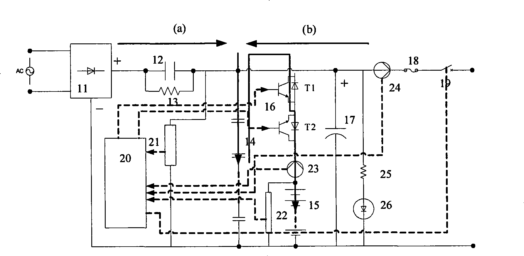 Mixed battery pack comprising lithium power cell and super capacitor