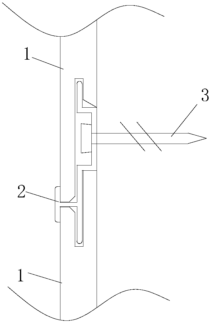 Installation structure of wallboard