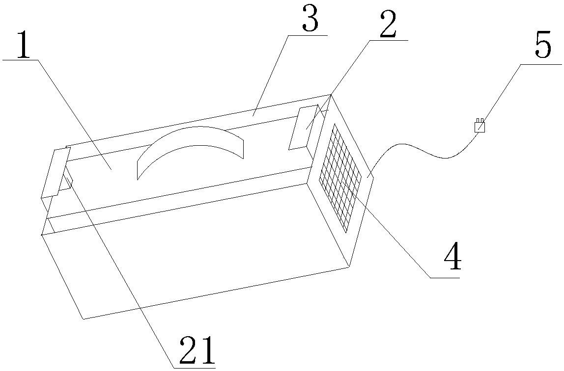 Electromagnetic heating air conditioner