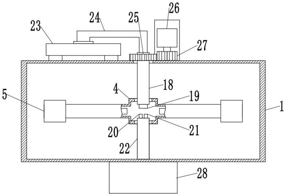 Anti-pollution appliance containing device for blood transfusion department