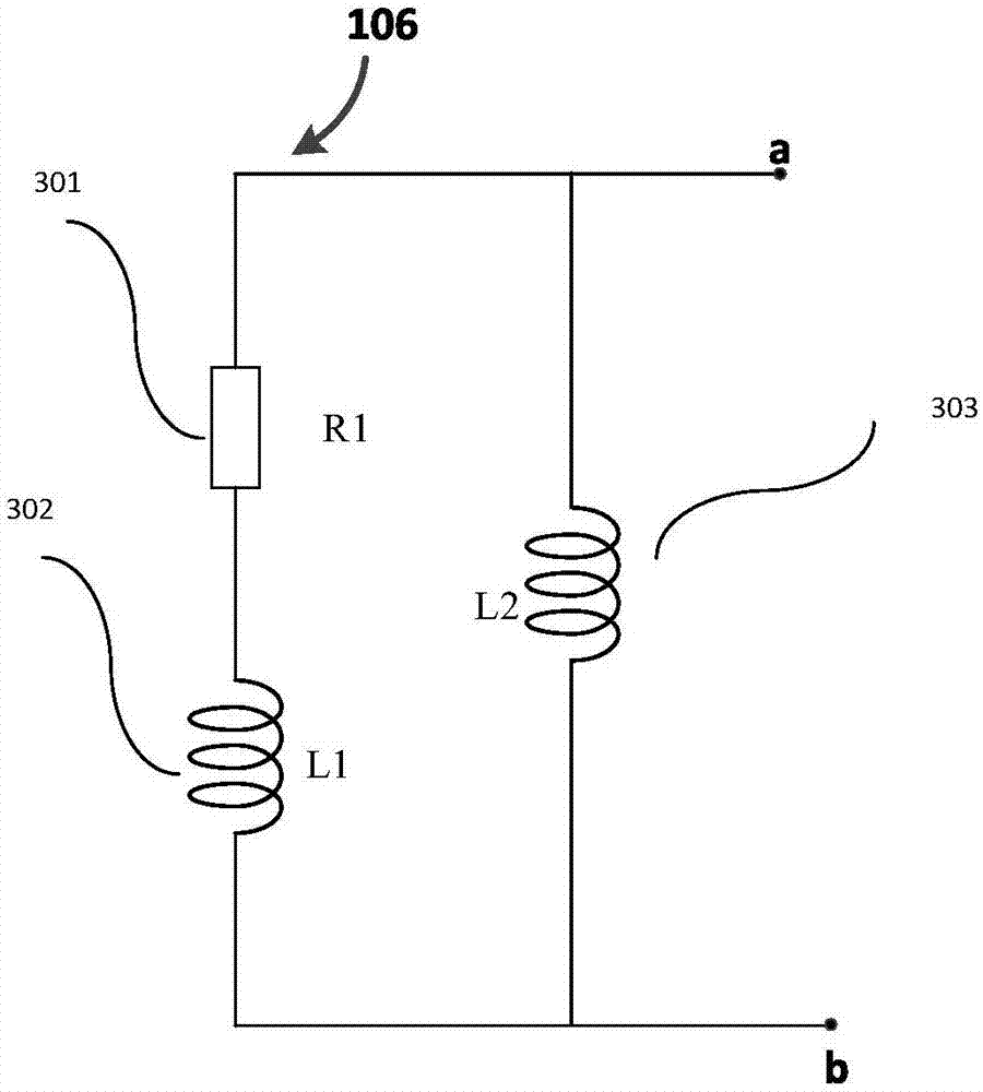 Wireless energy collecting device