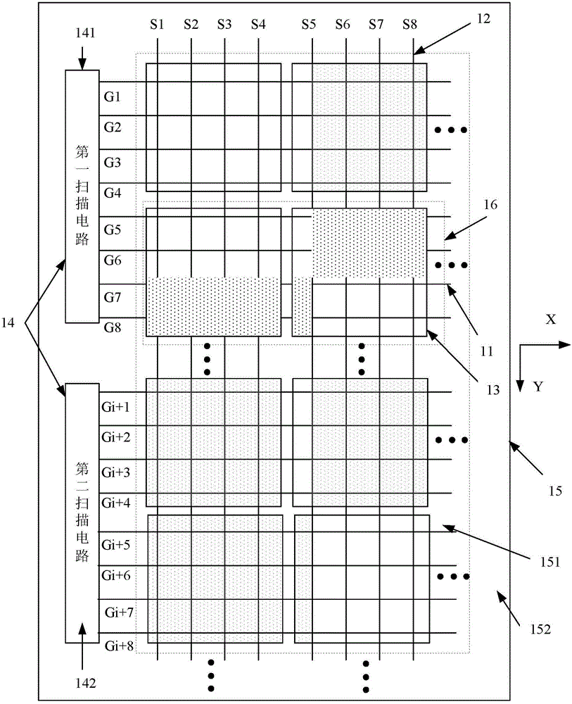 Touch display panel and driving method thereof