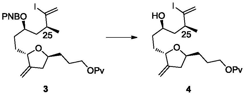 Preparation method of key intermediate isomer of eribulin mesylate