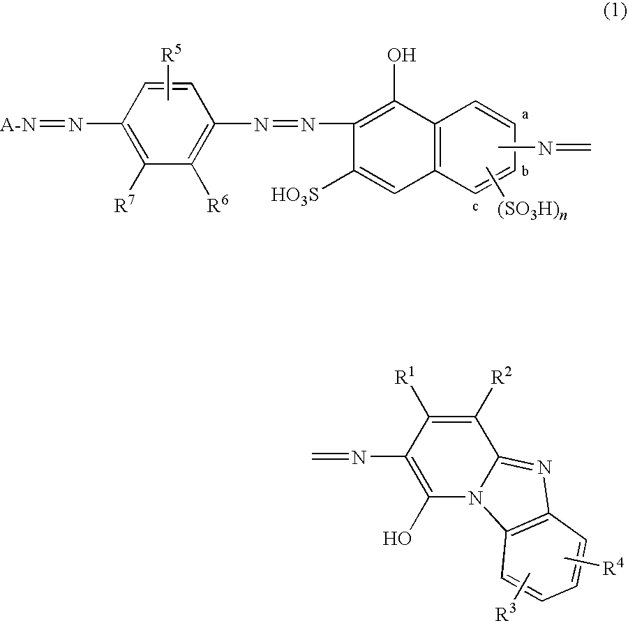 Trisazo compound, ink composition, printing method and colored product